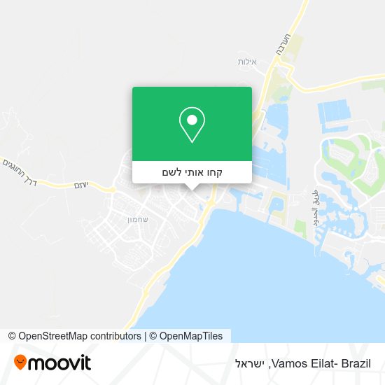 מפת Vamos Eilat- Brazil