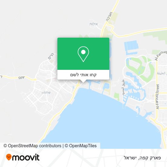 מפת פארק קפה