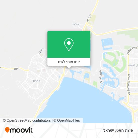 מפת פיצה האט