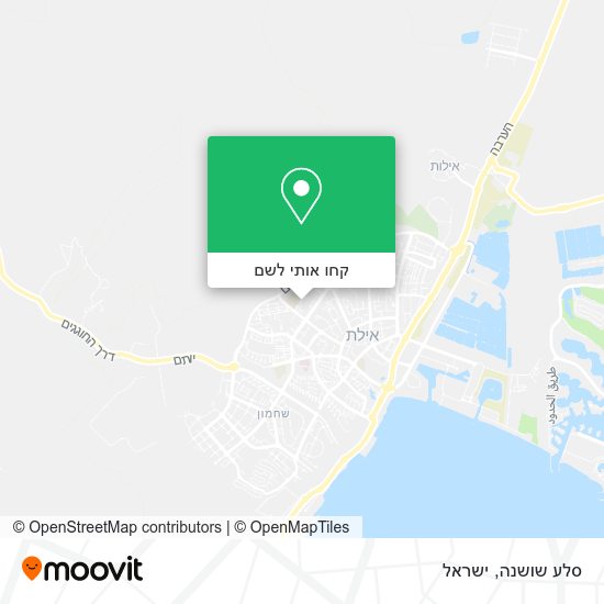 מפת סלע שושנה