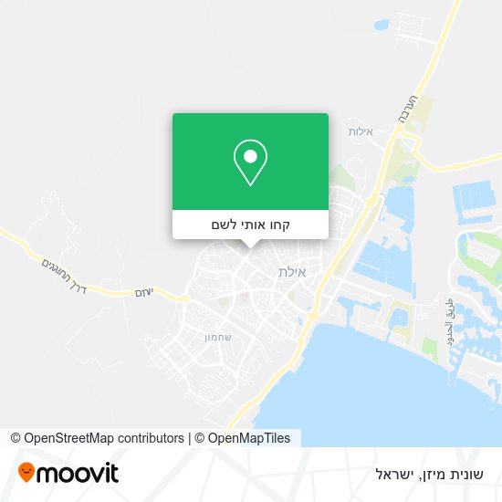 מפת שונית מיזן