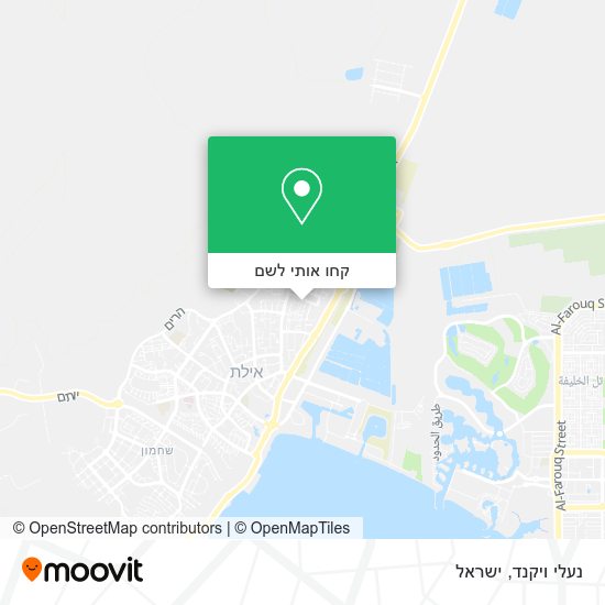 מפת נעלי ויקנד
