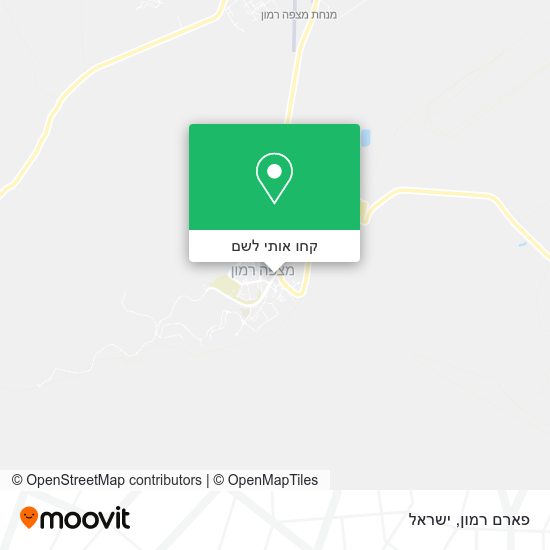 מפת פארם רמון