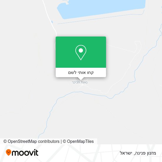 מפת מזנון פנינה