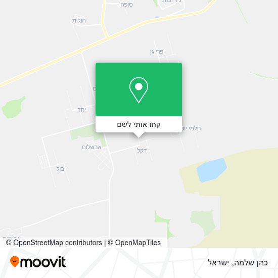 מפת כהן שלמה