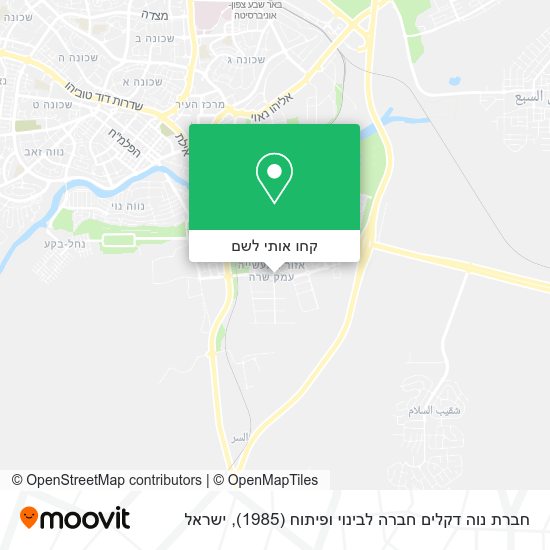 מפת חברת נוה דקלים חברה לבינוי ופיתוח (1985)