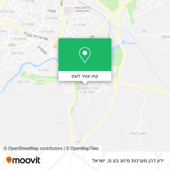 מפת ידע דהן מערכות מיזוג בע מ