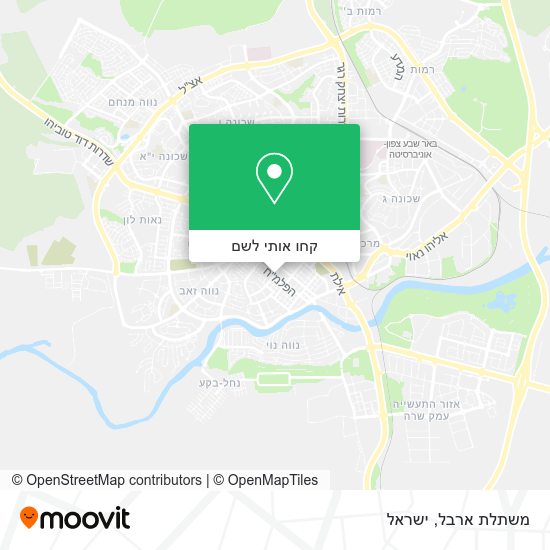 מפת משתלת ארבל