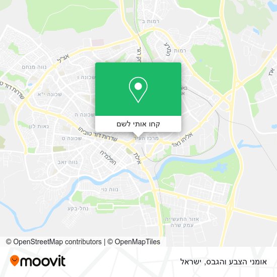 מפת אומני הצבע והגבס