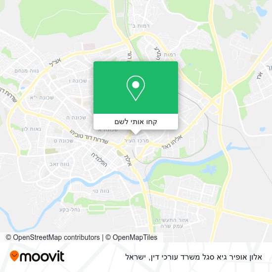 מפת אלון אופיר גיא סגל משרד עורכי דין