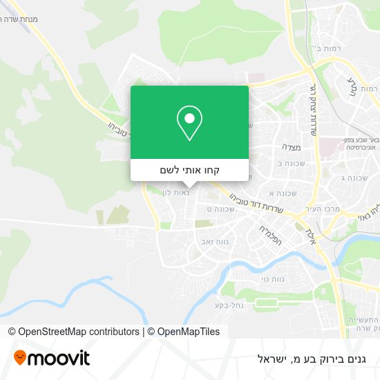 מפת גנים בירוק בע מ
