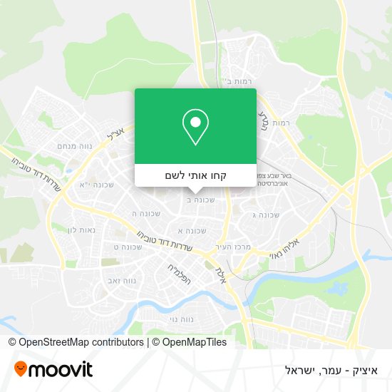 מפת איציק - עמר