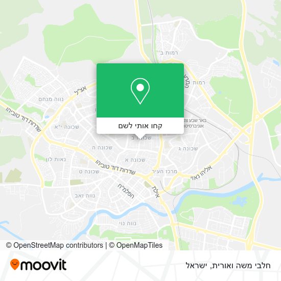 מפת חלבי משה ואורית