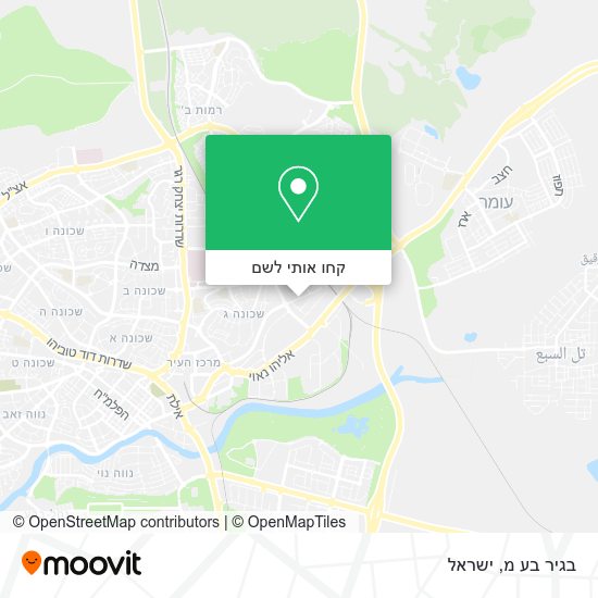 מפת בגיר בע מ
