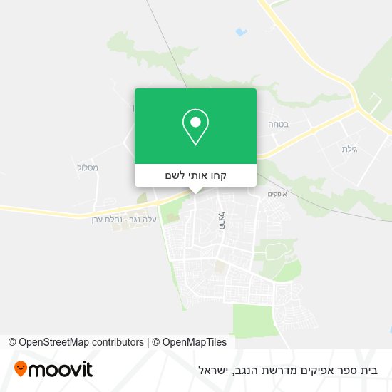 מפת בית ספר אפיקים מדרשת הנגב