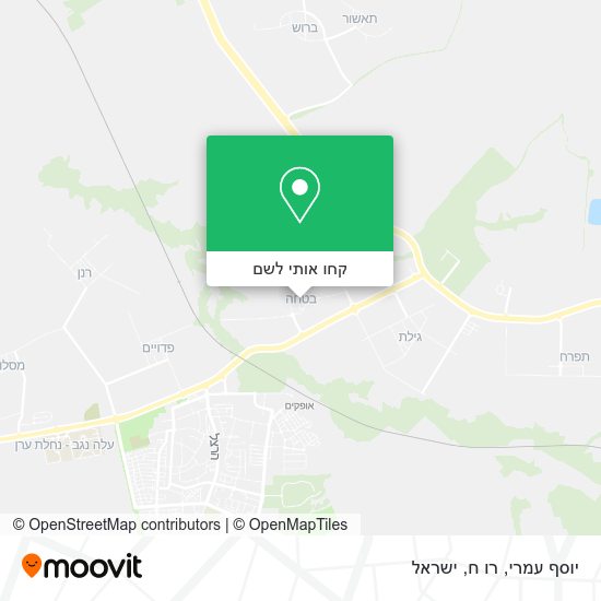 מפת יוסף עמרי, רו ח