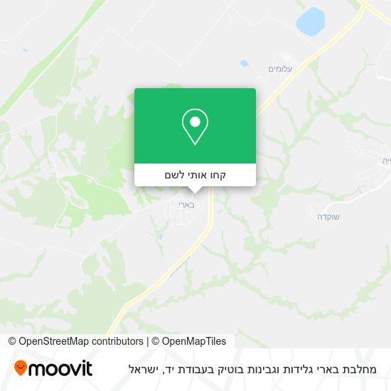 מפת מחלבת בארי גלידות וגבינות בוטיק בעבודת יד
