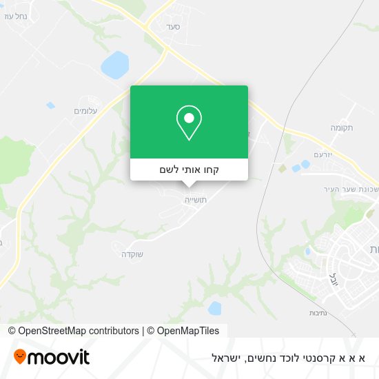 מפת א א א קרסנטי לוכד נחשים