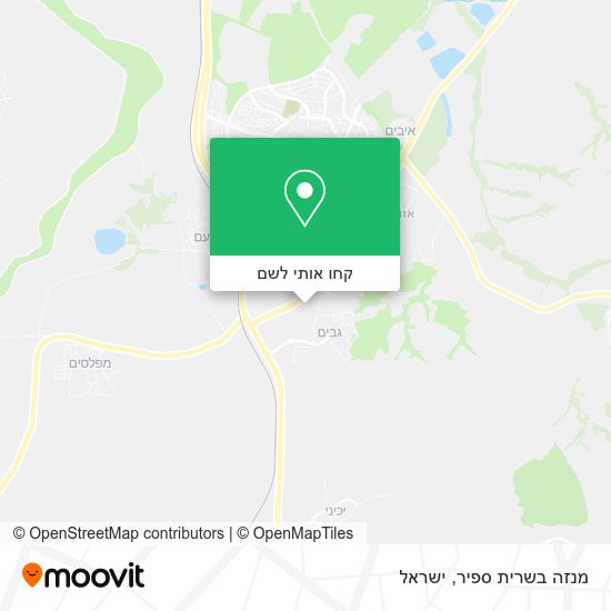 מפת מנזה בשרית ספיר
