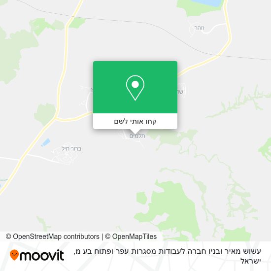 מפת עשוש מאיר ובניו חברה לעבודות מסגרות עפר ופתוח בע מ