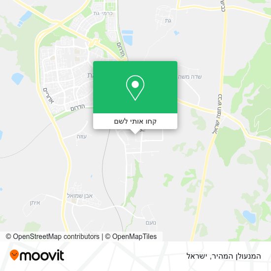 מפת המנעולן המהיר