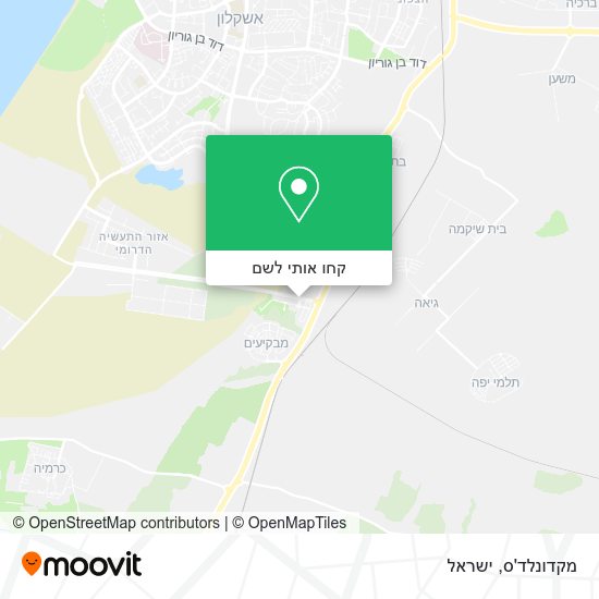 מפת מקדונלד'ס