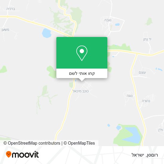 מפת רוםסן