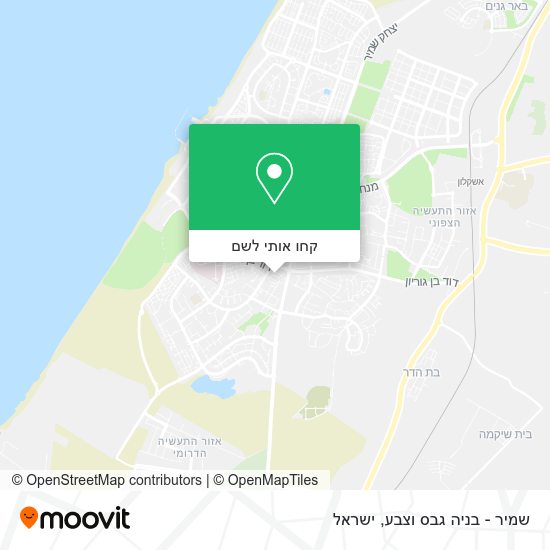 מפת שמיר - בניה גבס וצבע