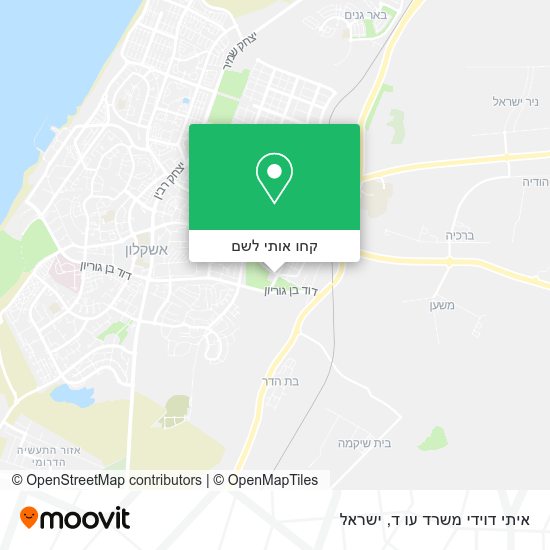 מפת איתי דוידי משרד עו ד