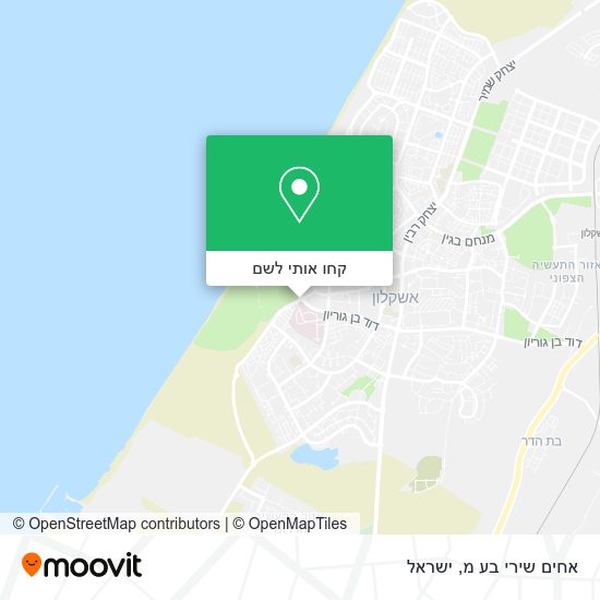 מפת אחים שירי בע מ