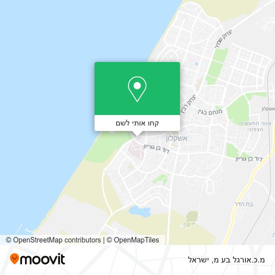 מפת מ.כ.אורגל בע מ