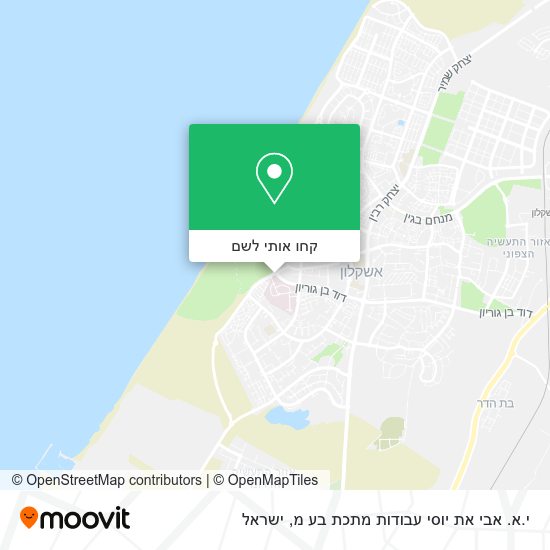 מפת י.א. אבי את יוסי עבודות מתכת בע מ