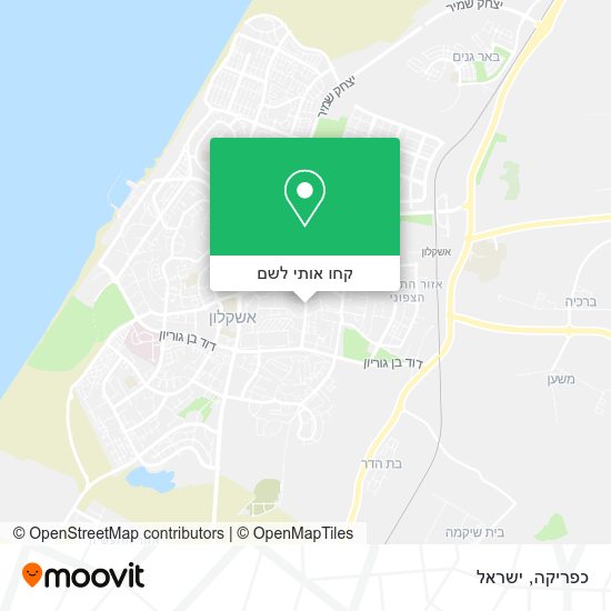 מפת כפריקה