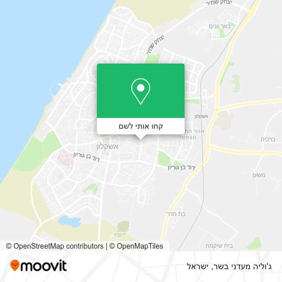 מפת ג'וליה מעדני בשר