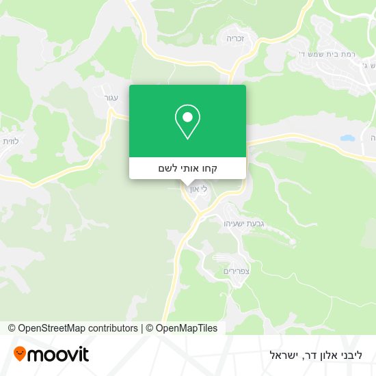 מפת ליבני אלון דר