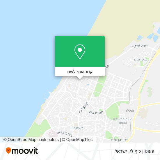 מפת פעוטון כיף לי