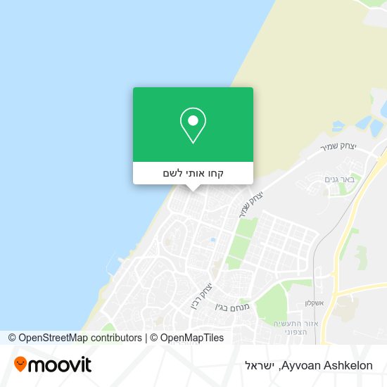 מפת Ayvoan Ashkelon