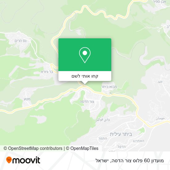 מפת מועדון 60 פלוס צור הדסה