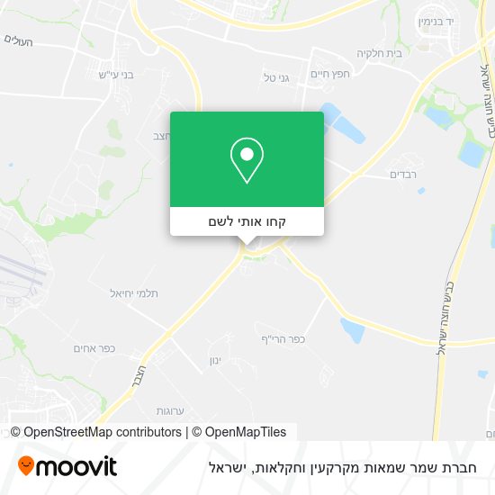 מפת חברת שמר שמאות מקרקעין וחקלאות