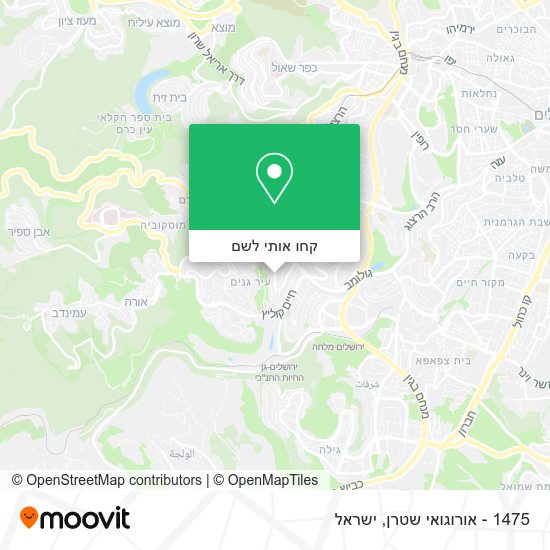 מפת 1475 - אורוגואי שטרן