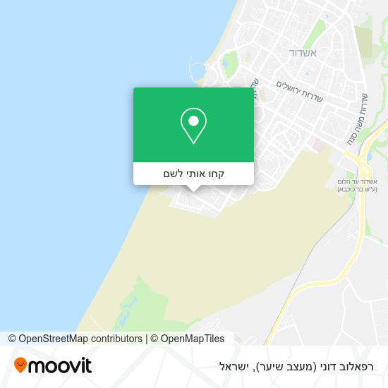 מפת רפאלוב דוני (מעצב שיער)