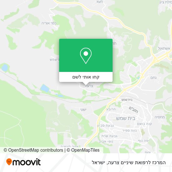 מפת המרכז לרפואת שיניים צרעה