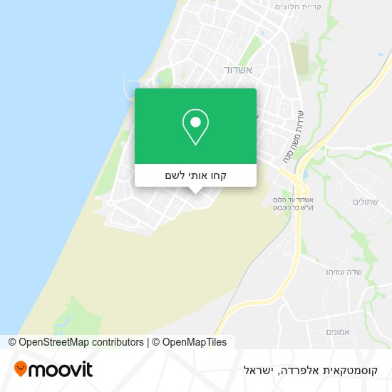 מפת קוסמטקאית אלפרדה