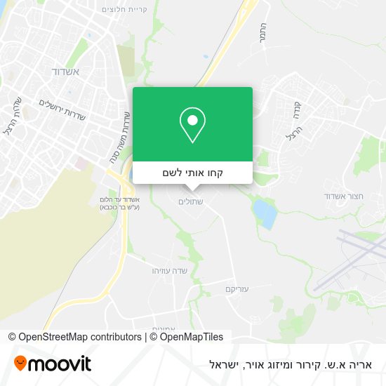 מפת אריה א.ש. קירור ומיזוג אויר