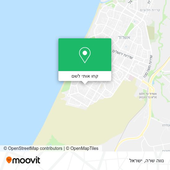 מפת נווה שרה