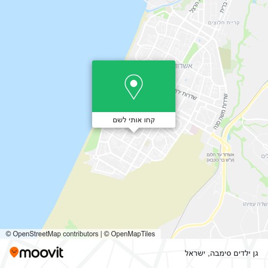 מפת גן ילדים סימבה