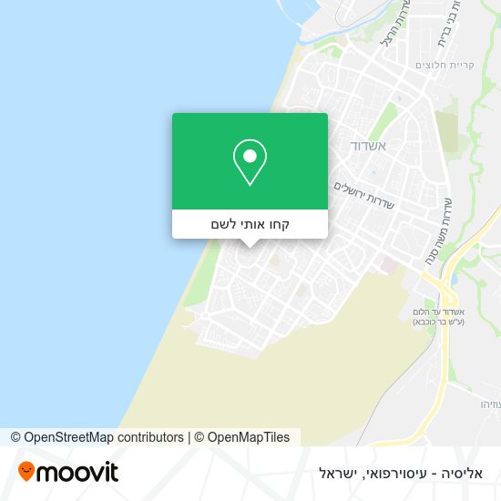 מפת אליסיה - עיסוירפואי