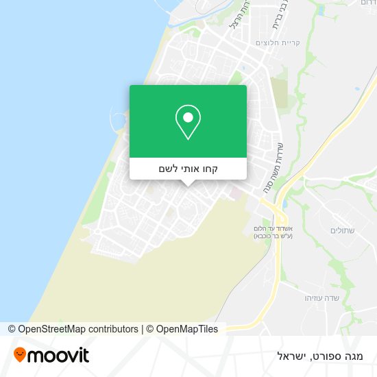 מפת מגה ספורט