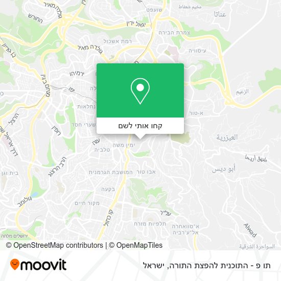 מפת תו פ - התוכנית להפצת התורה