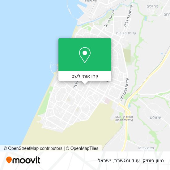 מפת סיוון פוטיק, עו ד ומגשרת